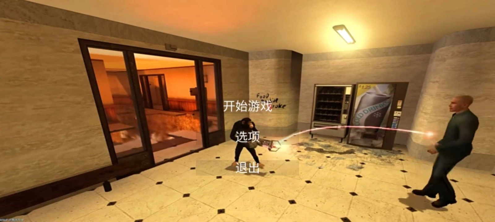 后室像素沙盒最新免费版