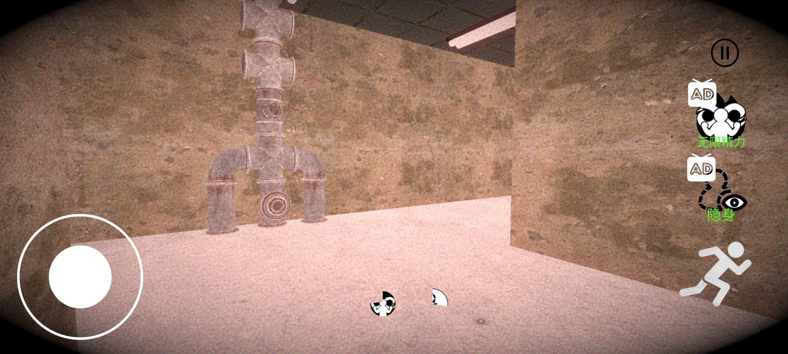 后室像素沙盒最新免费版