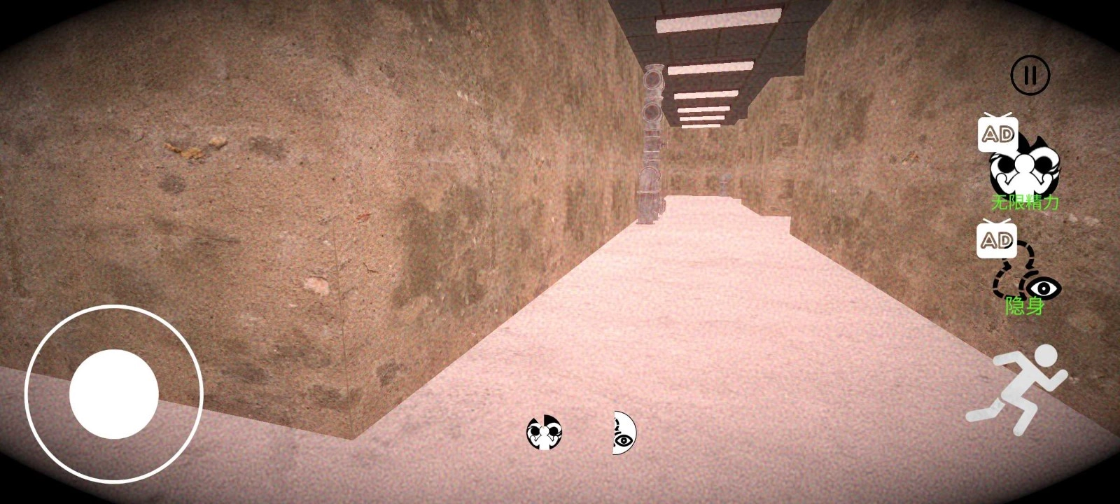 后室像素沙盒最新免费版