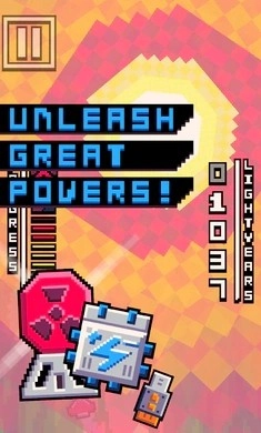 银河光驱手机正版