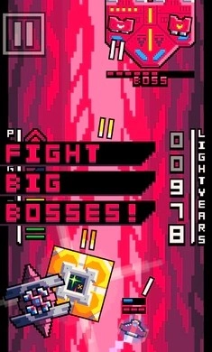 银河光驱手机正版