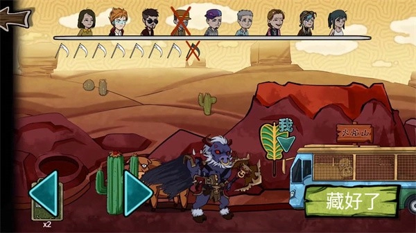 猛鬼躺平躲猫猫安卓直装版