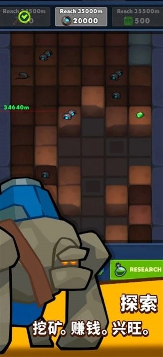 暴徒与哥布林手游版