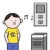 情商天花板免费版