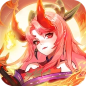 诛魔榜游戏最新版