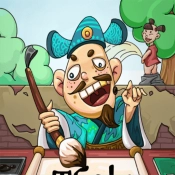 爆笑全民脑洞官方正版