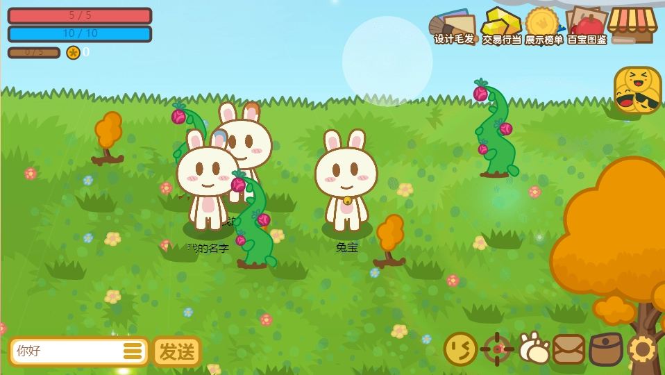 地洞探险游戏绿色版