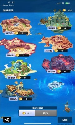 棱次元手游免费版