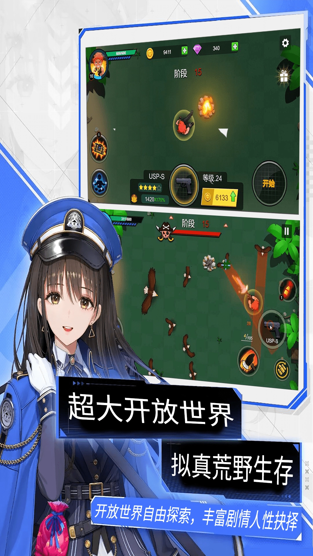 快来biubiubiu官方最新版