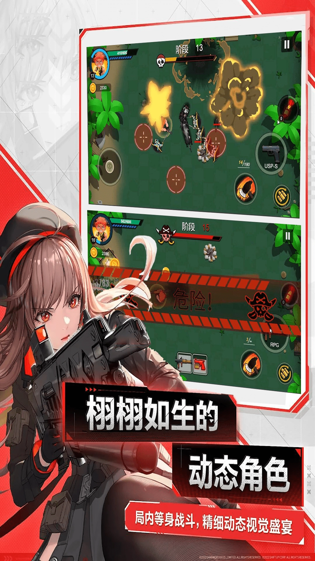 快来biubiubiu官方最新版