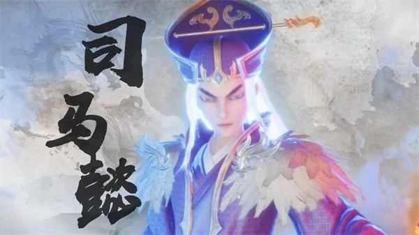 乱三国2026游戏最新版图2