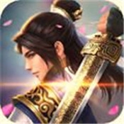 江湖第一剑安卓直装版