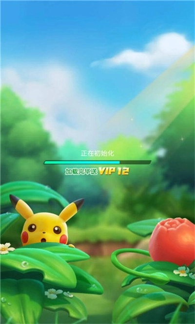 超萌训练家官方正版