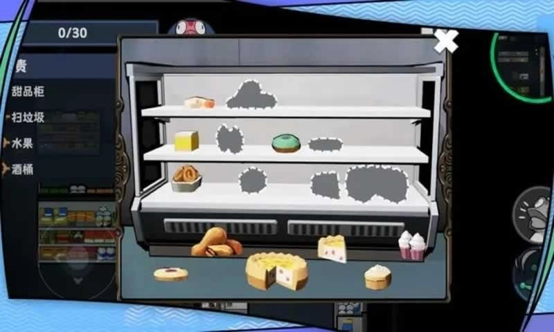 呱呱杀安卓直装版