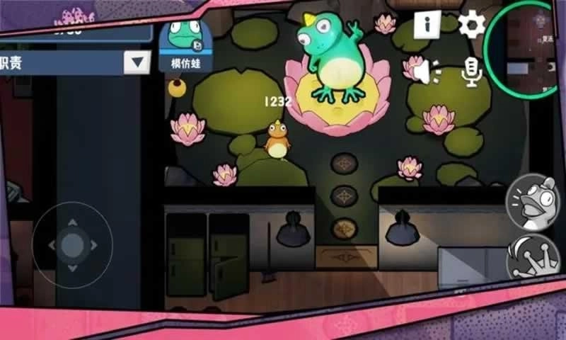 呱呱杀安卓直装版