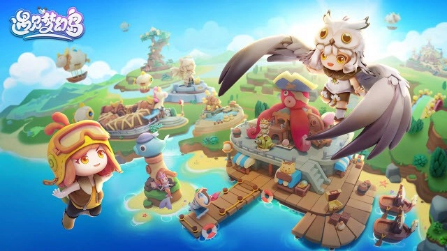 遇见梦幻岛手游无广告版