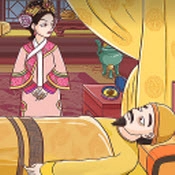 皇上请答题官方正版