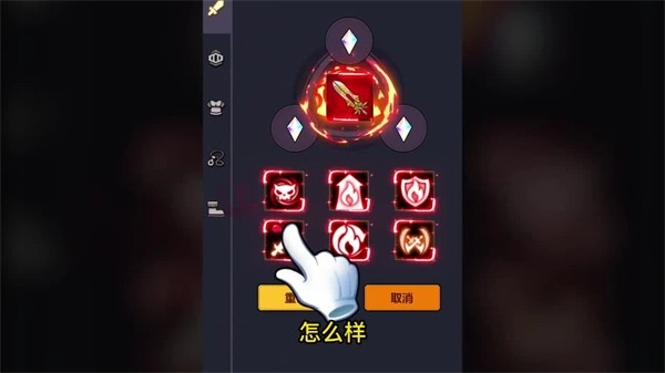 影之英雄谭游戏完整版