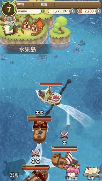 新鲜水果大亨游戏官方最新版