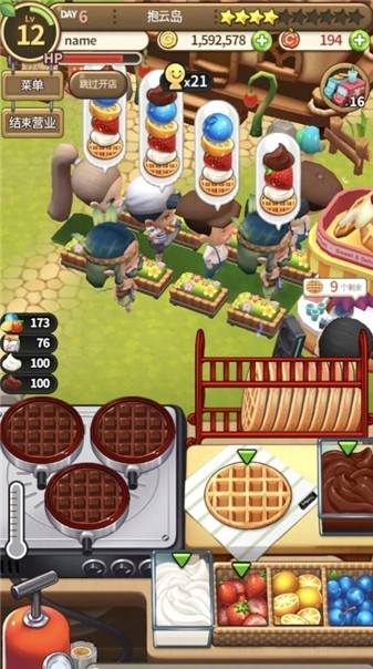 新鲜水果大亨游戏官方最新版