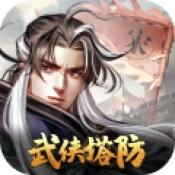 智夺军旗直装版