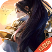 仙武神域游戏官方最新版