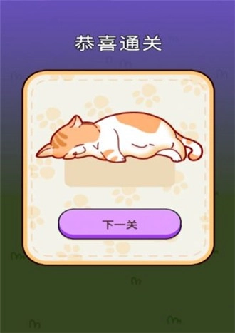 鸿运泡泡游戏安装包