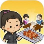 深夜的烧烤店安卓直装版