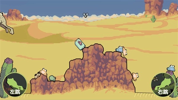 青蛙大挑战手机免费版