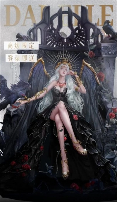 爱恋制作人手机版图4