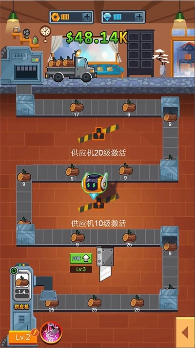 打工人进厂生活安卓直装版