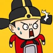 我当帝王来寻欢手游免费版