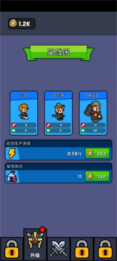 隆隆冒险游戏官方最新版