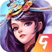 胡莱三国4免费版