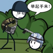 火柴人大逃杀第二季官方正版