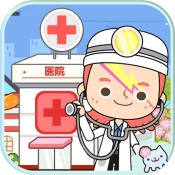 米加迷你医院世界游戏正版