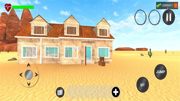 长途旅行汉化版