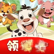 逃离动物园官方版