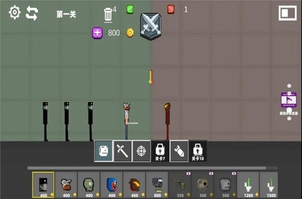 狂野甜瓜世界最新版