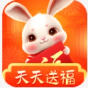 天天送福通用版