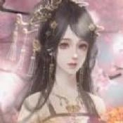 后妃成长录游戏正版