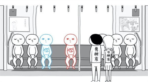 搞怪大师游戏正版