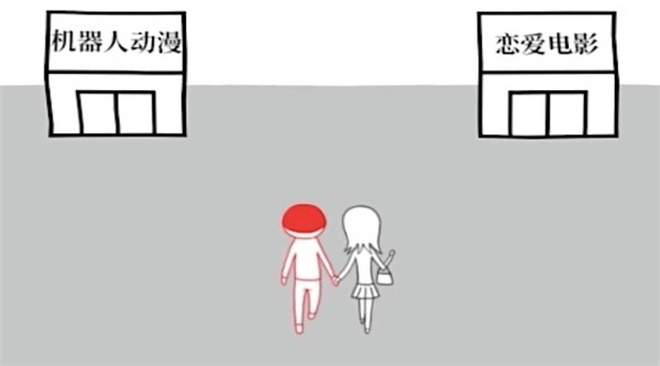 搞怪大师游戏正版