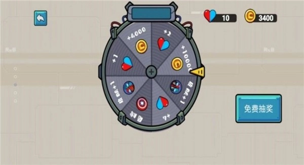 特工双子星安卓版