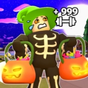 惊呆了老铁安卓免费版