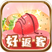 好返客直装游戏版