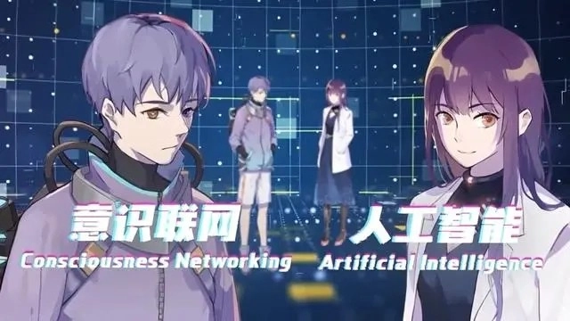 云端恋人免费原版