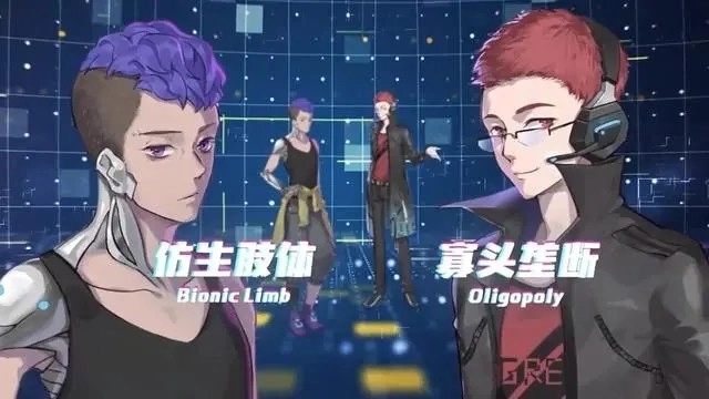 云端恋人免费原版