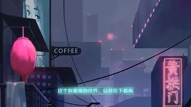 云端恋人免费原版