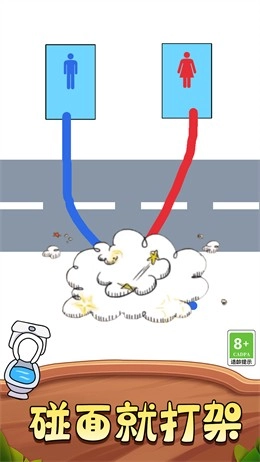 不懂别乱画直装游戏版